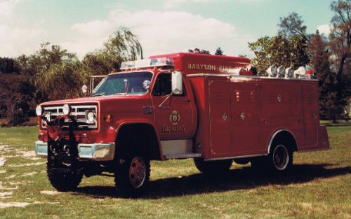 1979 GMC/Grumman